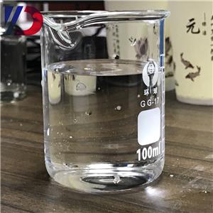 4-Chlorovalerophenone