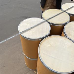 Difluoxacin hydrochloride