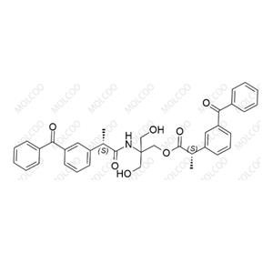 Ketoprofen Impurity