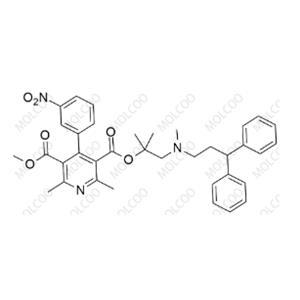 Lercanidipin Impurity