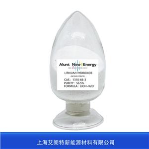 Lithium Hydroxide Monohydrate
