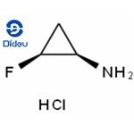 cis-2-fluorocyclopropylaminetosylate pictures