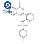 N-[2-(4-oxo-4H-3,1-benzoxazin-2-yl)phenyl]-p-toluenesulphonamide pictures