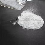 2-AMINO-4,4'-DICHLORODIPHENYL ETHER pictures