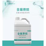 306-94-5 Perfluoronaphane (Pharmaceutical Grade)