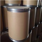 398489-26-4 tert-Butyl 3-oxoazetidine-1-carboxylate