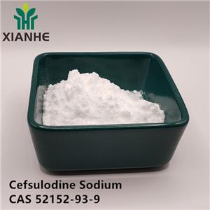 Cefsulodine Sodium