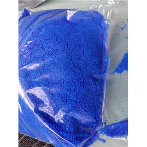 Isopropyl acetoacetate