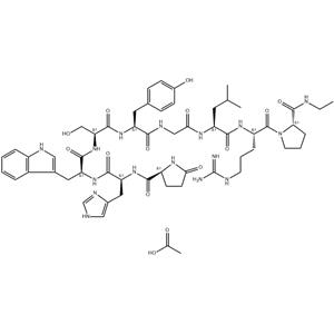 Fertirelin acetate