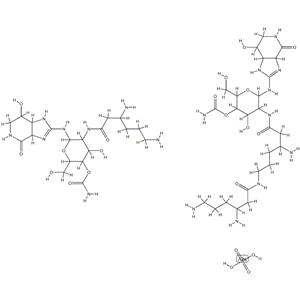 NOURSEOTHRICIN SULFATE