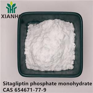Sitagliptin phosphate monohydrate