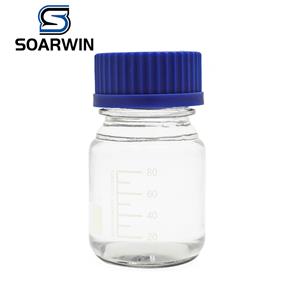 Methyl 3-methoxyacrylate
