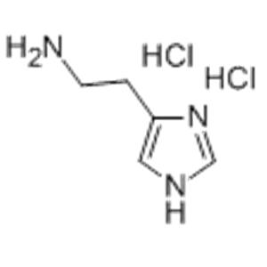 Histamine dihydrochloride
