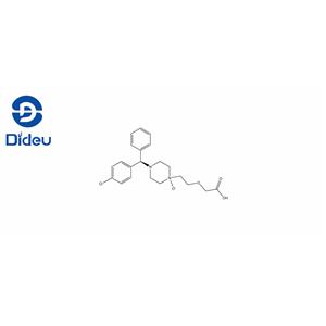 Levocetetrizine N-Oxide