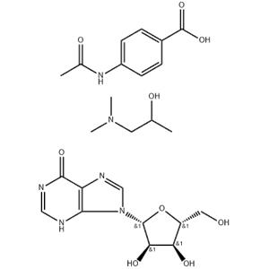 Isoprinosine