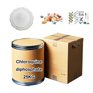 Chloroquine diphosphate