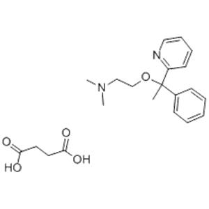 Doxylamine succinate