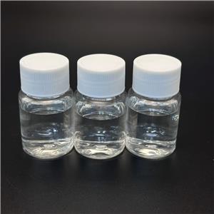 2,2'-Dichlorodiethyl ether