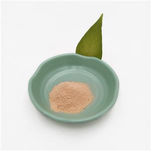 4-(Trifluoromethyl)nicotinic acid