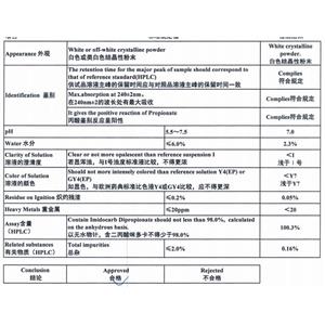 Imidocarb dipropionate