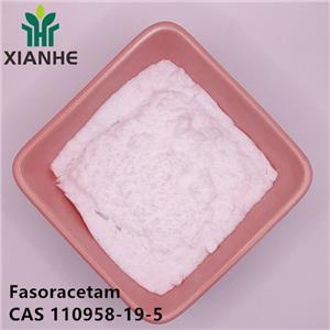 Fasoracetam