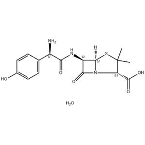 Amoxicillin trihydrate