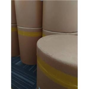 Fluorescent Brightener 28