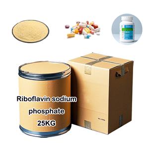 Riboflavin sodium phosphate