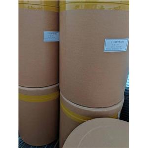 D-(+)-Camphoric acid