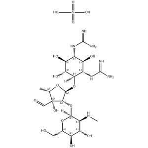Streptomycin sulfate