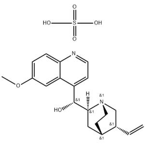 Quinine sulfate dihydrate