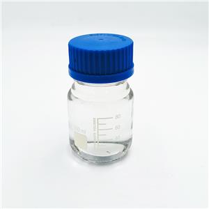 N-(2-HYDROXYETHYL)HEXAMETHYLENEIMINE