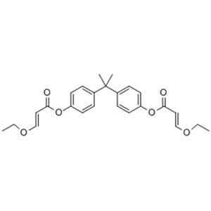 CHLUMICRYL? EO4-BPADA Monomer