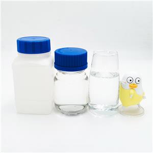 Nitrosylsulfuric acid