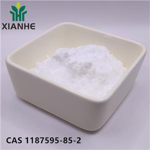 2-(1-(ethylsulfonyl)azetidin-3-ylidene)acetonitrile