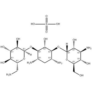 Kanamycin sulfate