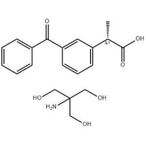 Dexketoprofen trometamol