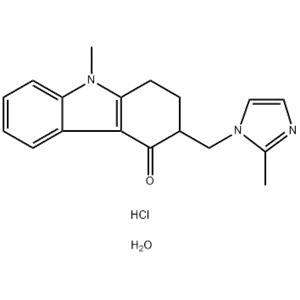 Ondansetron hydrochloride