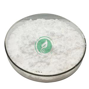 Nooglutil/ Nooglutyl