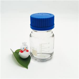 Methyl trifluoroacetate