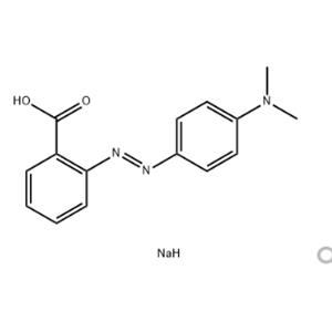 Methyl Red sodium salt