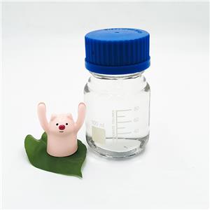 Trifluoroacetic acid