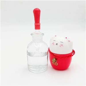 Methyl trifluoroacetate