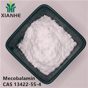 Mecobalamin