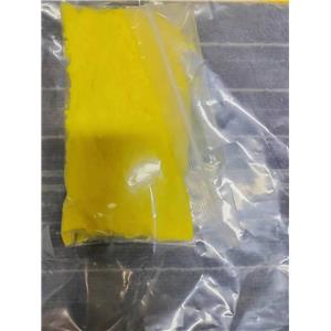 AMMONIUM PHOSPHOMOLYBDATE HYDRATE