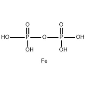 Ferric pyrophosphate