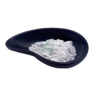 Cyproheptadine hydrochloride