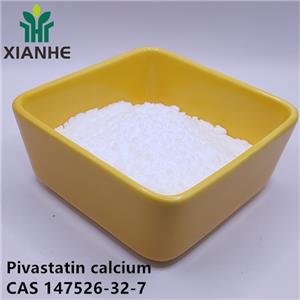 Pivastatin calcium