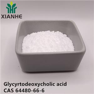 Glycyrtodeoxycholic acid