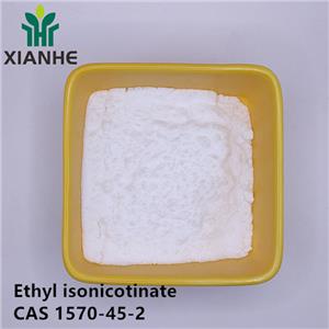 Ethyl isonicotinate